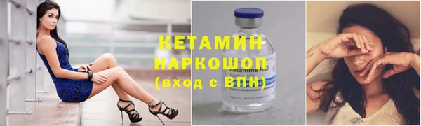 ПСИЛОЦИБИНОВЫЕ ГРИБЫ Балабаново